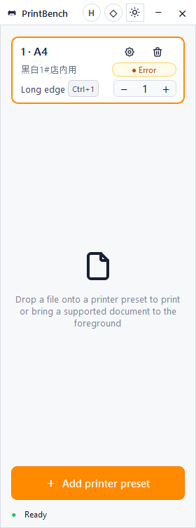 Real PrintBench Quick application showing one A4 printer preset, copy controls and a drop area